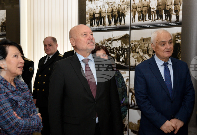 Варна - „Враг/Приятел“ - изложба