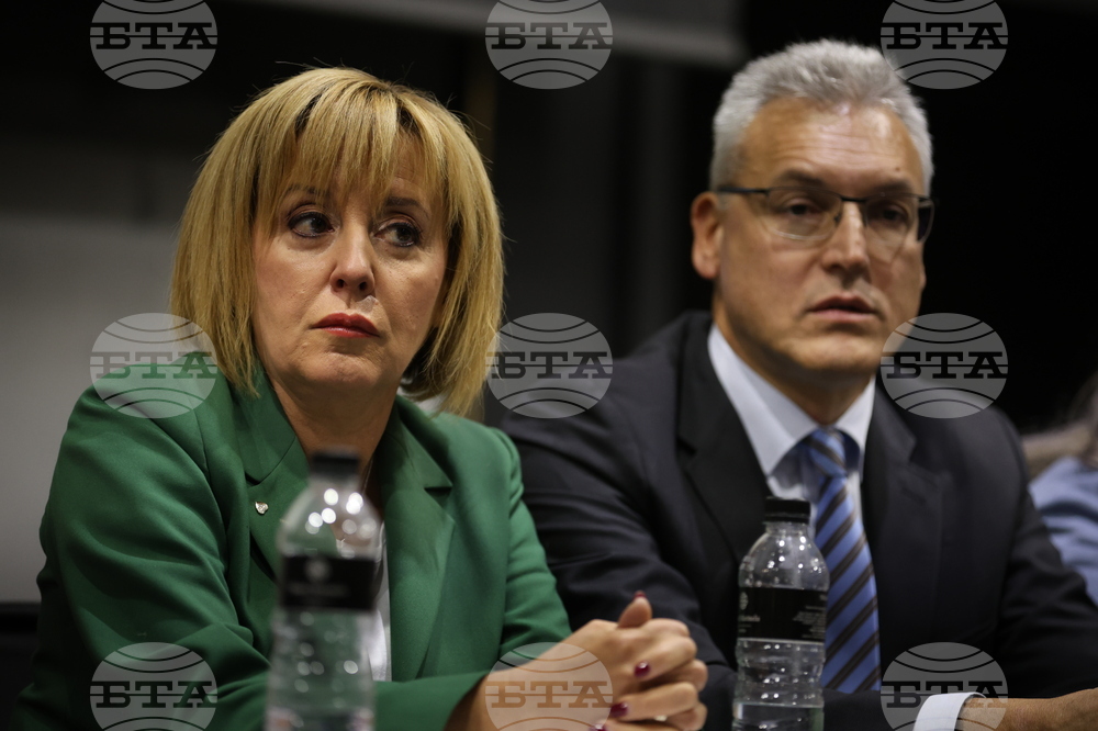 Коалиция „Левицата!“ - пресконференция