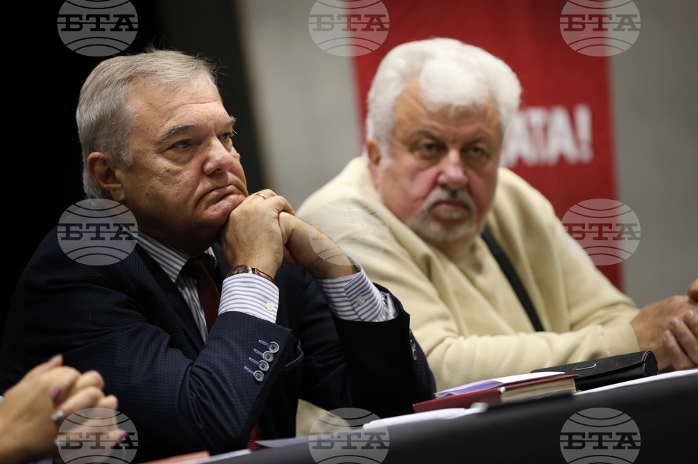 Коалиция „Левицата!“ - пресконференция