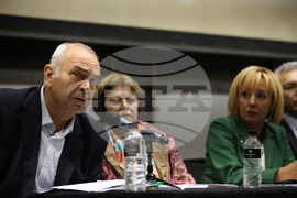 Коалиция „Левицата!“ - пресконференция