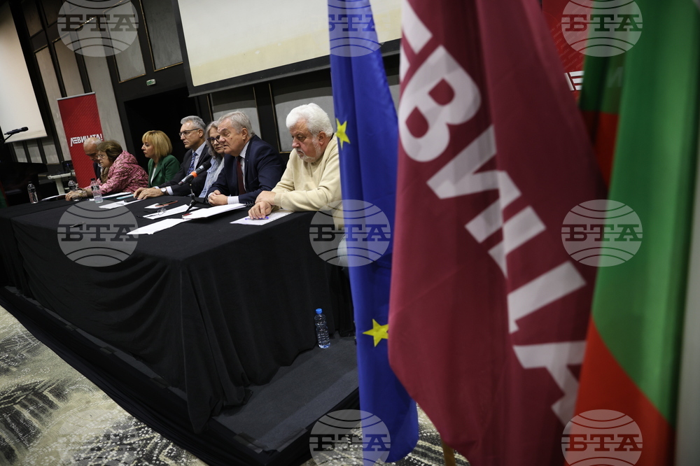 Коалиция „Левицата!“ - пресконференция