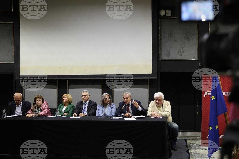 Коалиция „Левицата!“ - пресконференция