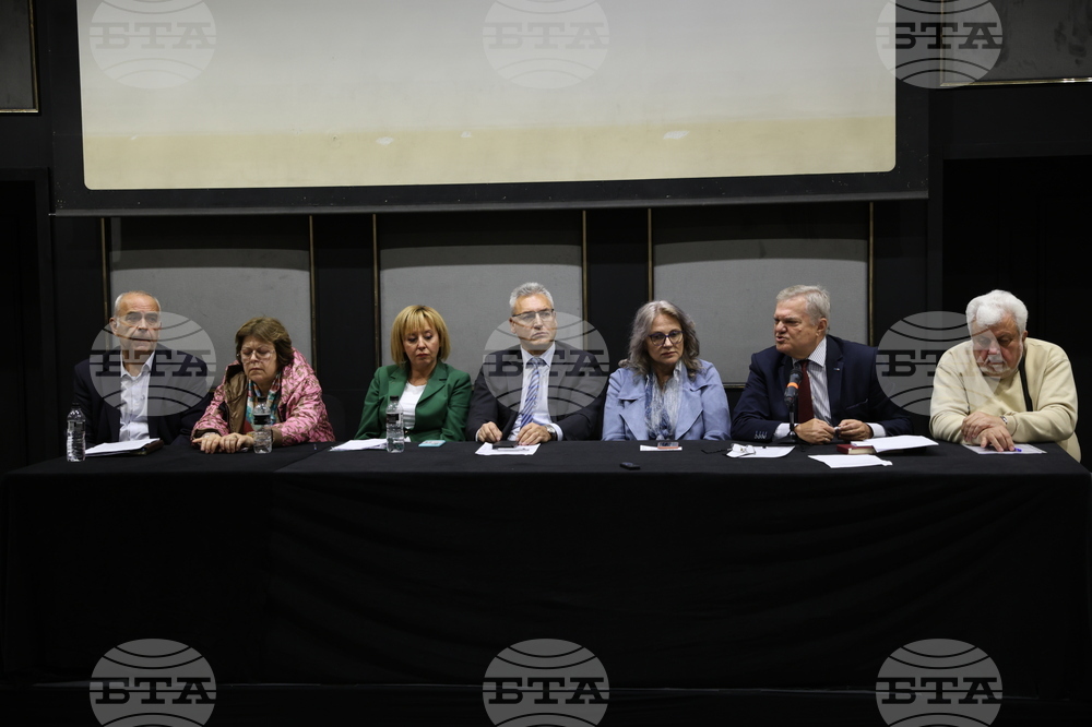 Коалиция „Левицата!“ - пресконференция