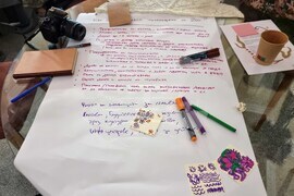 Видин - международен форум - изложба