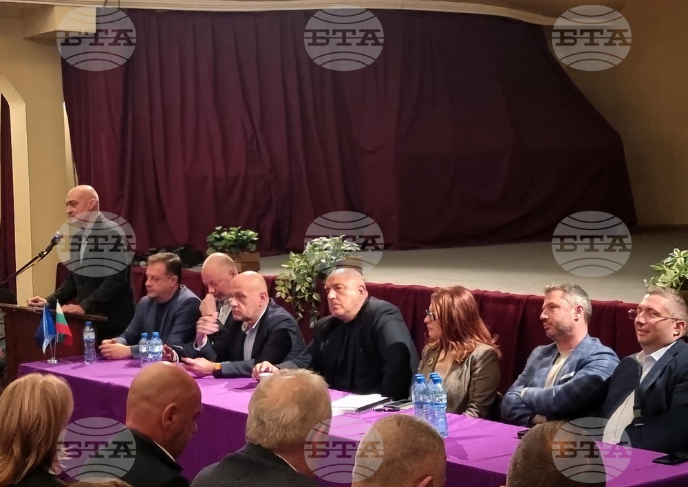 Велико Търново - ГЕРБ - национално съвещание