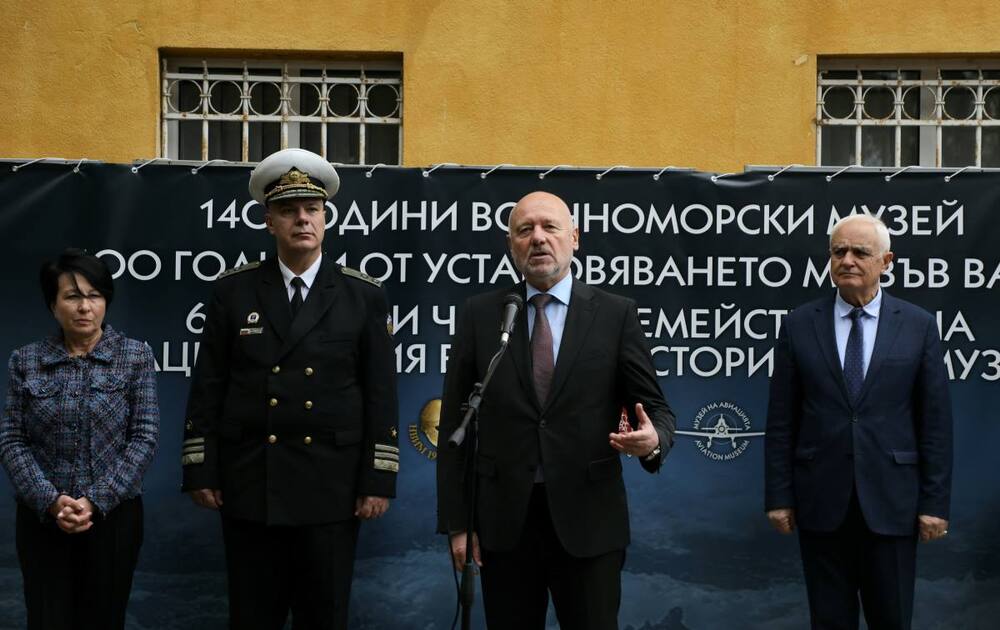 Министърът на отбраната Тодор Тагарев: Познаването на историята е изключително важно, за да намерим решения и на съвременните проблеми на сигурността