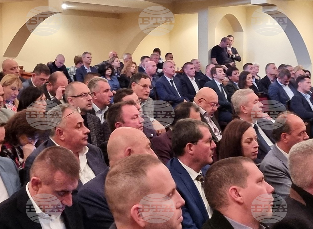Велико Търново - ГЕРБ - национално съвещание
