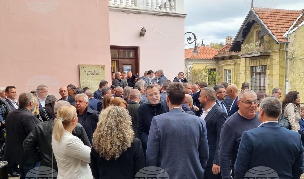 Велико Търново - ГЕРБ - национално съвещание