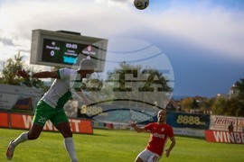 Благоевград - футбол - Пирин - ЦСКА 1948