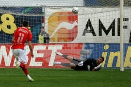 Благоевград - футбол - Пирин - ЦСКА 1948