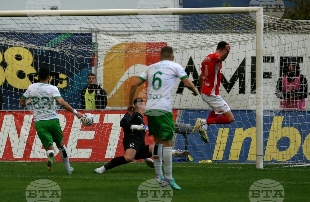 Благоевград - футбол - Пирин - ЦСКА 1948