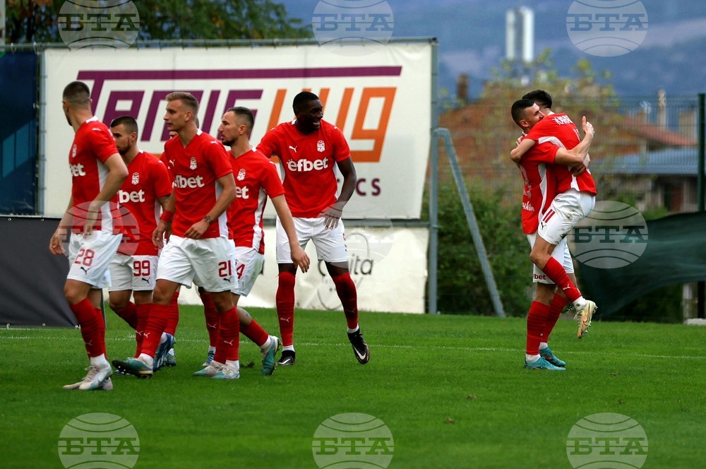 Благоевград - футбол - Пирин - ЦСКА 1948