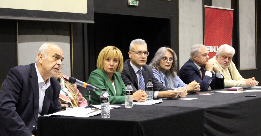 На национален форум в София „ЛЕВИЦАТА!“ отчете двоен ръст на подкрепа и констатира необходимост от хомогенност и консолидация на лявото политическо пространство