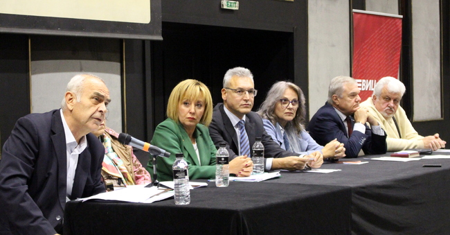 На национален форум в София „ЛЕВИЦАТА!“ отчете двоен ръст на подкрепа и констатира необходимост от хомогенност и консолидация на лявото политическо пространство