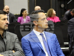 Снимка: „ЛЕВИЦАТА!“