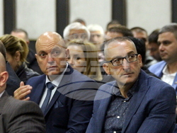 Снимка: „ЛЕВИЦАТА!“