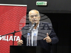 Снимка: „ЛЕВИЦАТА!“