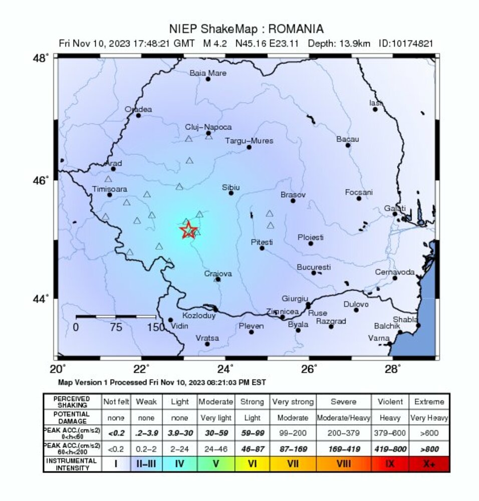 Земетресение с магнитуд 4,2 в Румъния