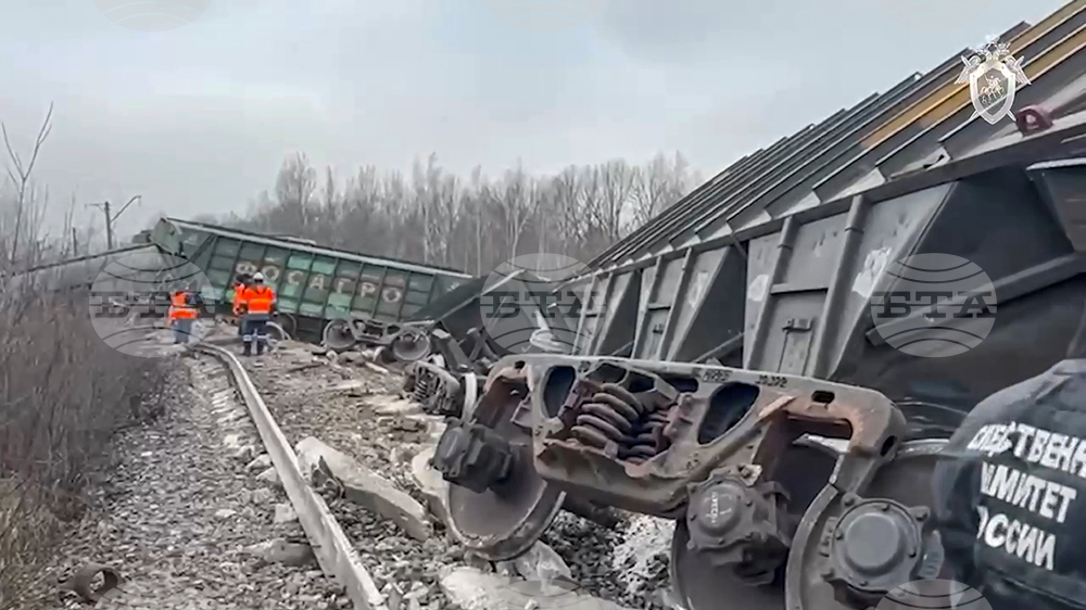 Мъж от Беларус бе осъден на 22 години затвор в Русия за взривяване на влакове в Сибир по нареждане на Украйна 