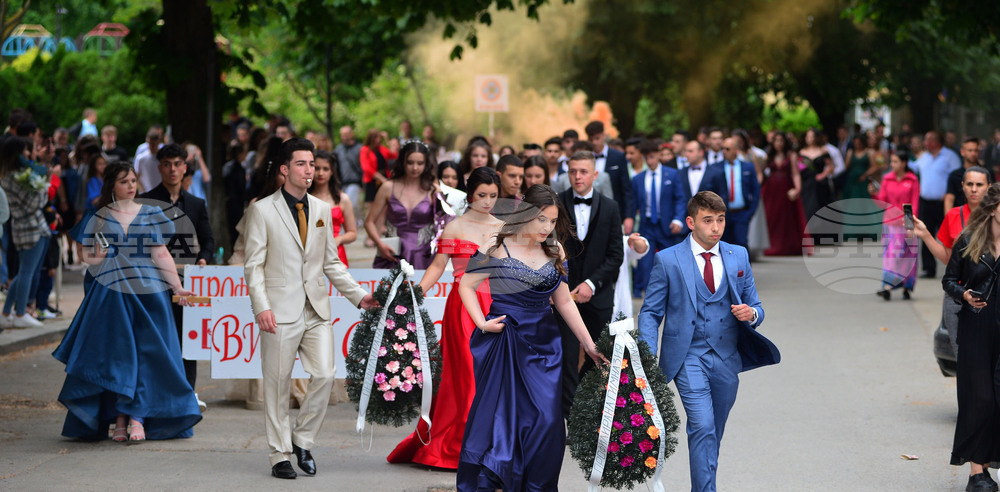 Исперих - абитуриенти - празник