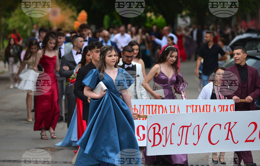 Исперих - абитуриенти - празник