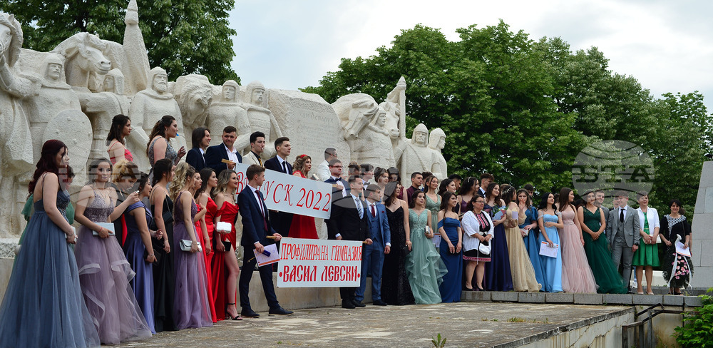 Исперих - абитуриенти - празник