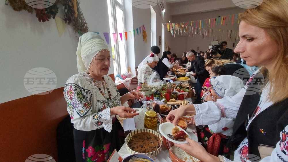 Румъния - село Извоареле - кулинарен фестивал