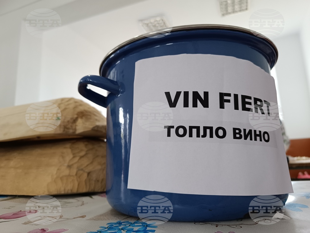 Румъния - село Извоареле - кулинарен фестивал