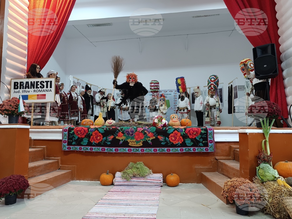 Румъния - село Извоареле - кулинарен фестивал