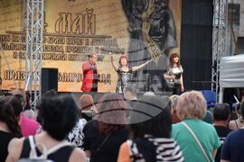 Благоевград - Тоника СВ - концерт