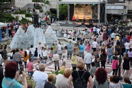 Благоевград - Тоника СВ - концерт