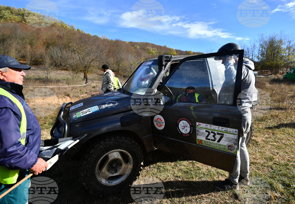 Село Драгомъж - офроуд