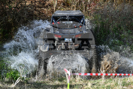 Село Драгомъж - офроуд