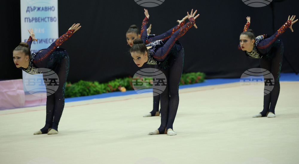 Държавно първенство по Естетическа гимнастика