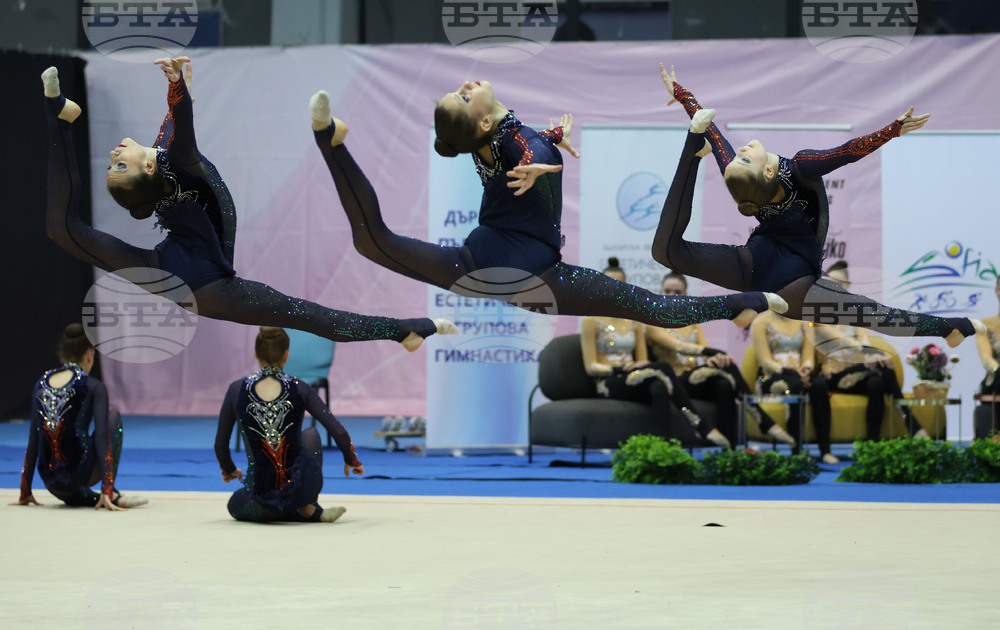 Държавно първенство по Естетическа гимнастика