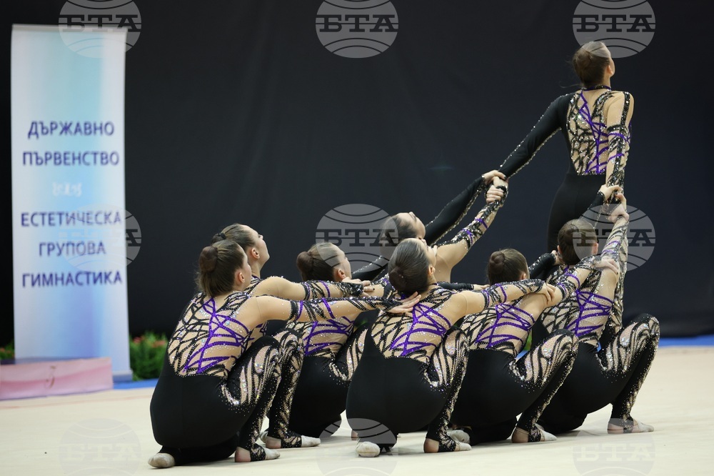 Държавно първенство по Естетическа гимнастика - The National team, първи състав