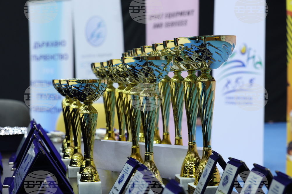 Държавно първенство по Естетическа гимнастика - награждаване