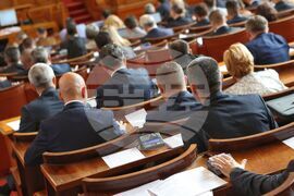 Парламент - заседание