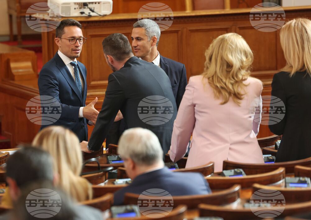 Парламент - заседание