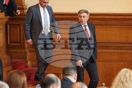 Парламент - заседание