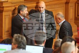 Парламент - заседание