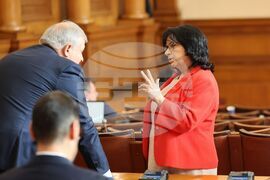 Парламент - заседание