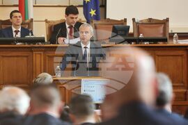 Парламент - заседание