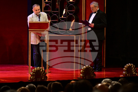 Аскеер - награди