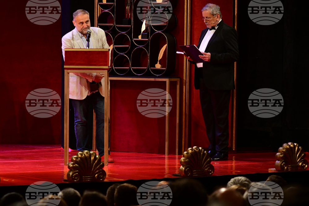 Аскеер - награди