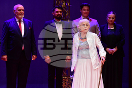 Аскеер - награди