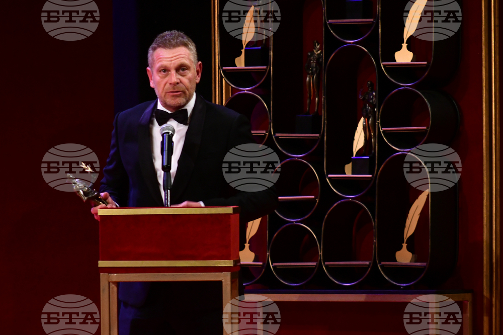 Аскеер - награди