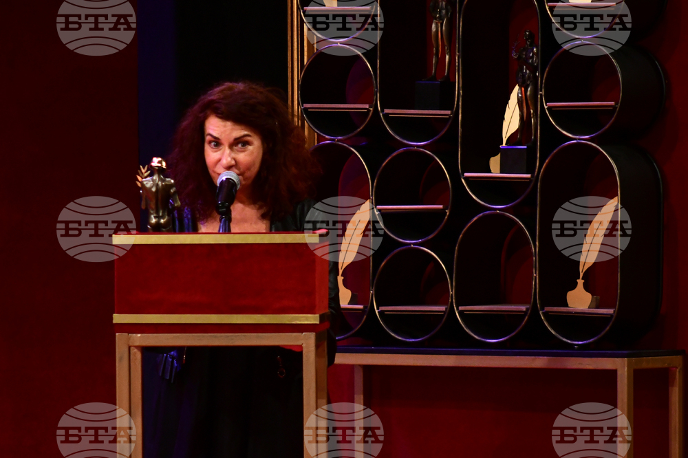 Аскеер - награди