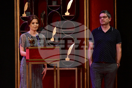 Аскеер - награди