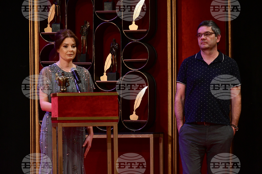 Аскеер - награди